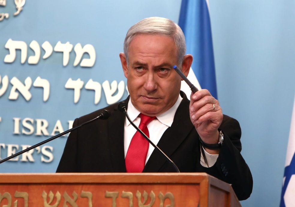 cong nghe theo doi khung bo anh 1