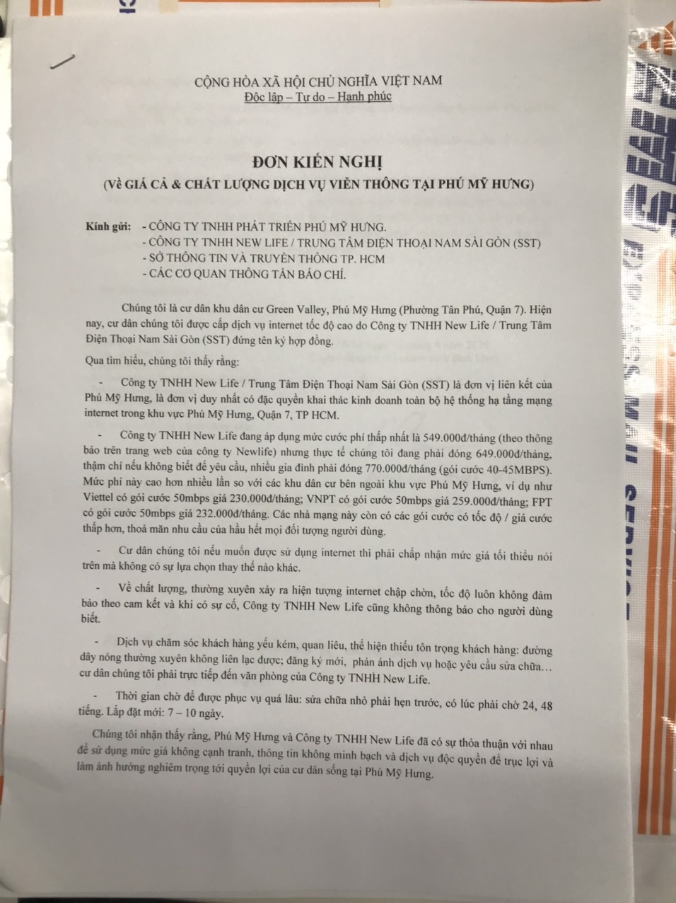 internet phu my hung anh 2