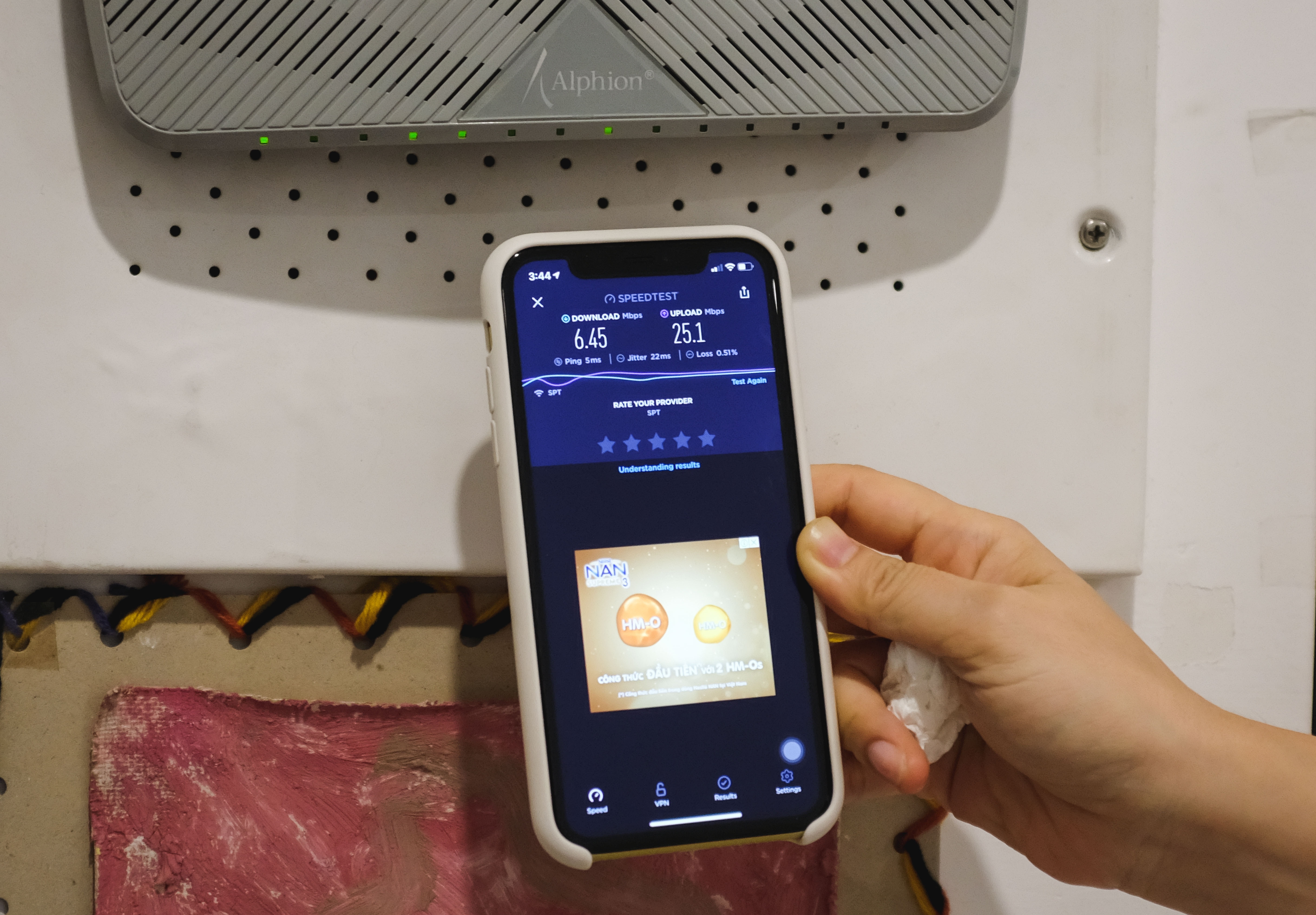 internet Phu My Hung anh 2