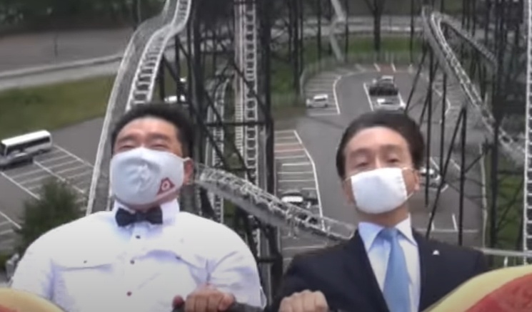 cam la het khi di tau luon anh 1