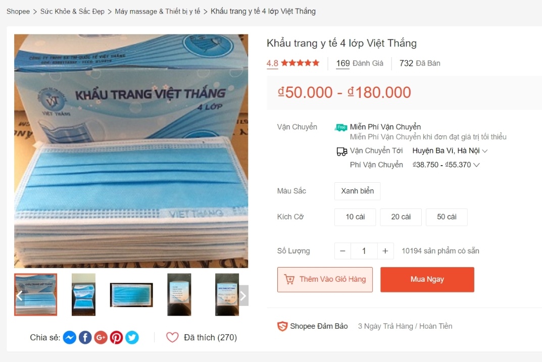 khau trang y te anh 3