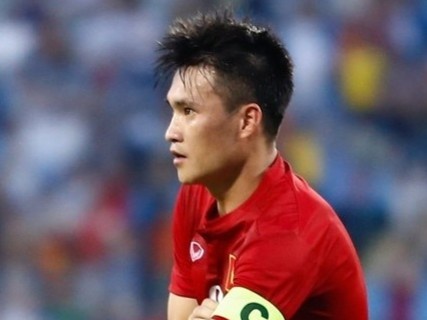 Dan mang keu goi binh chon dua Cong Vinh vao lich su Asian Cup hinh anh