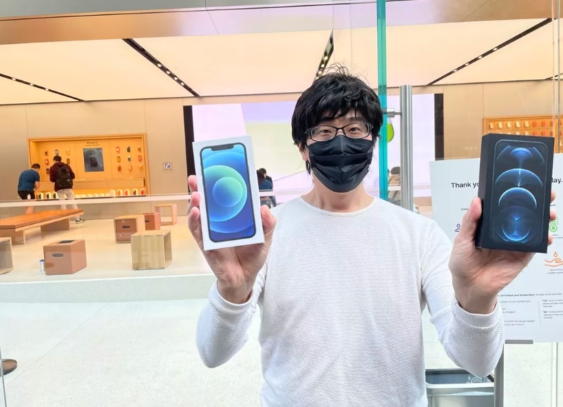 mở bán iphone 12 ảnh 1 mo ban iphone 12 anh 1