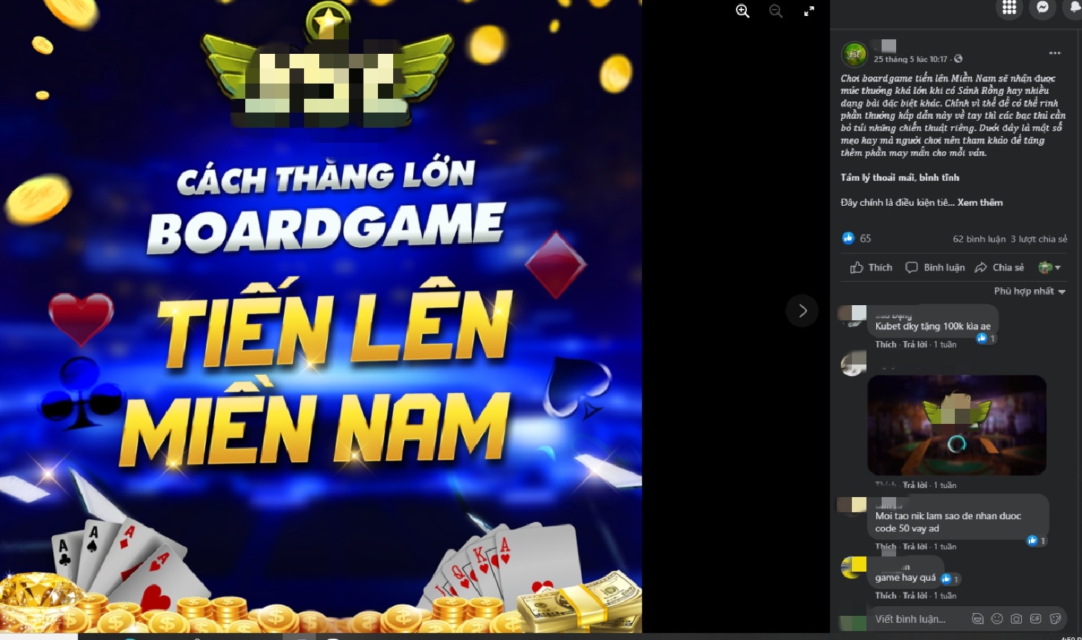 Nghe si quang cao web ca cuoc anh 2