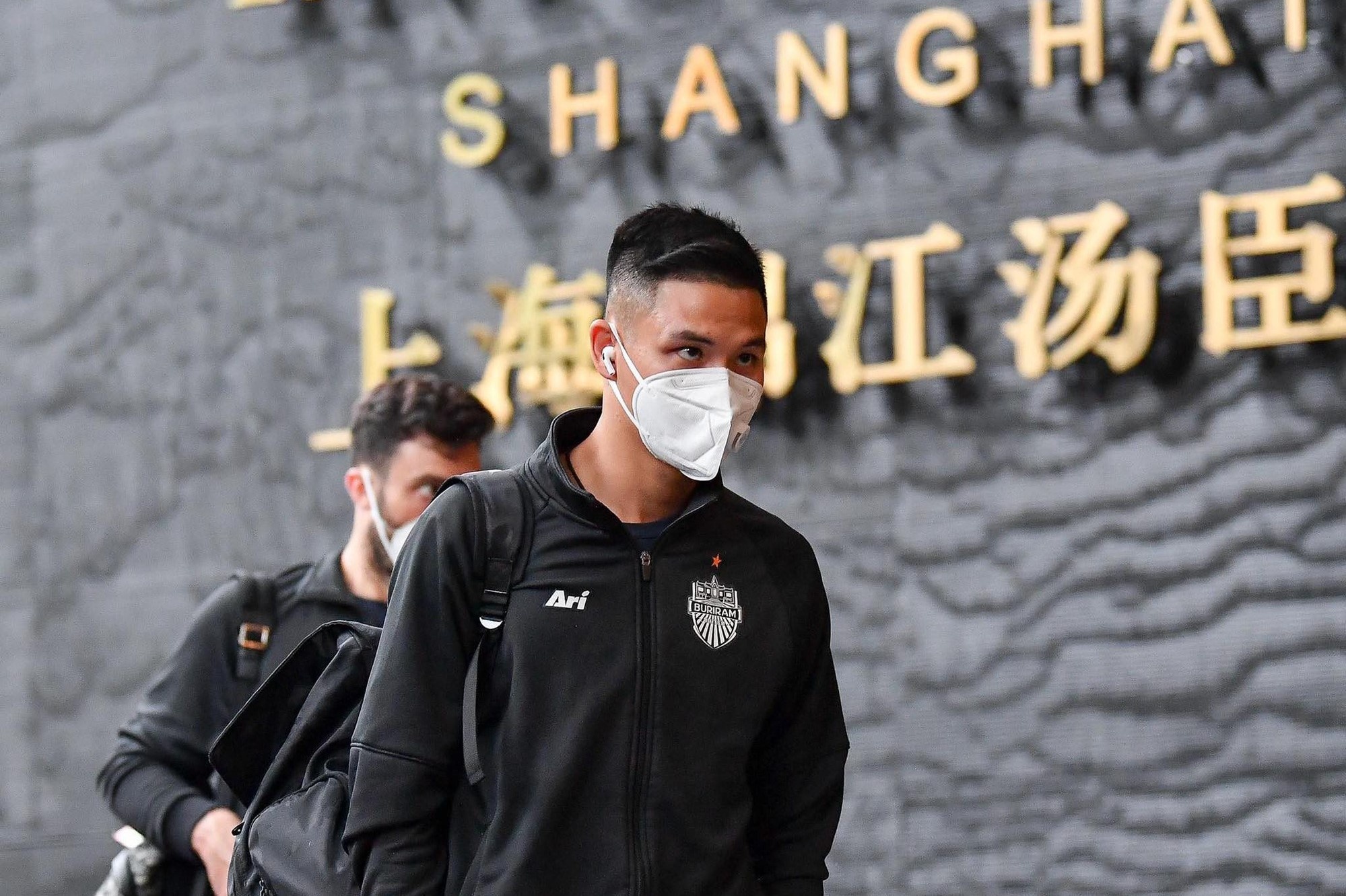 AFC hoan cac tran dau cua CLB Trung Quoc hinh anh