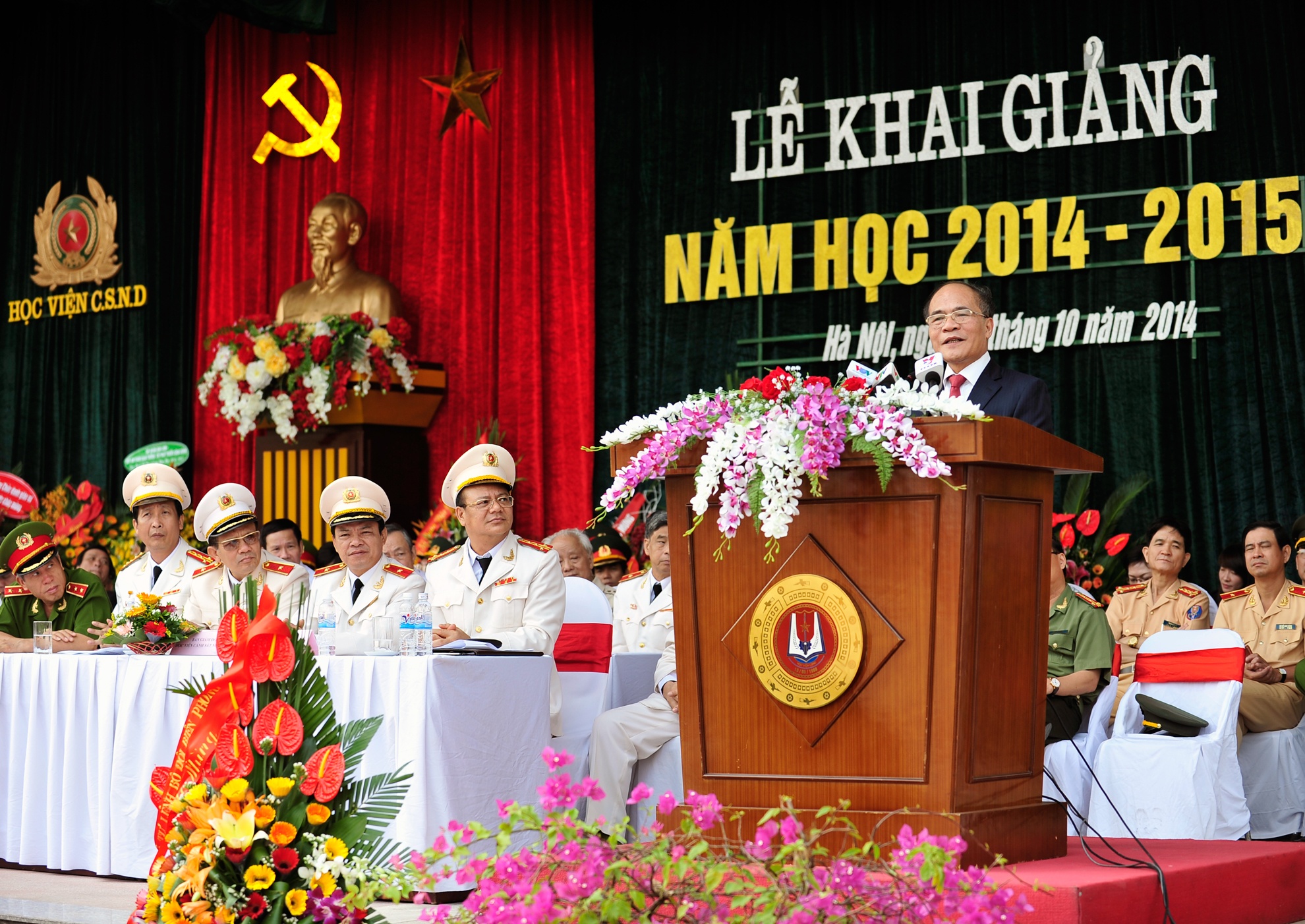 Phát biểu tại buổi lễ, Chủ tịch Quốc hội Nguyễn Sinh Hùng thay mặt lãnh đạo Đảng, Nhà nước đã biểu dương và chúc mừng những thành tích xuất sắc mà các thế hệ cán bộ, giáo viên, công nhân viên Học viện đã đạt được trong thời gian qua. Đồng thời nhấn mạnh: 