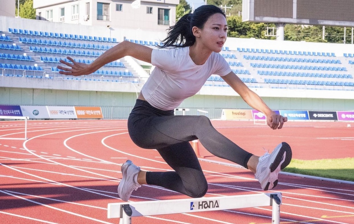 Chan dung Kim Min Ji anh 2