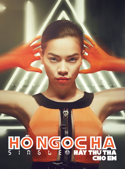 MV moi cua Ha Ho 'tam duoc' trong mat Cuong Dola hinh anh