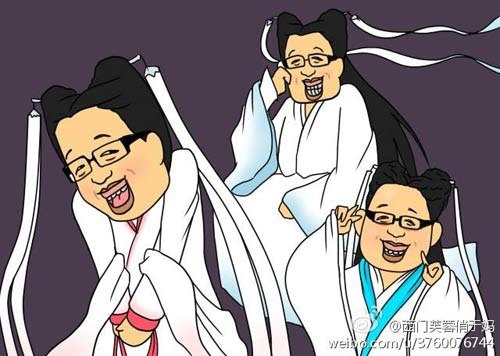'Toi do' bop meo tieu thuyet Kim Dung hinh anh