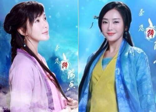 Vu Chinh tung anh nu phu xinh dep cua 'Than dieu 2014' hinh anh