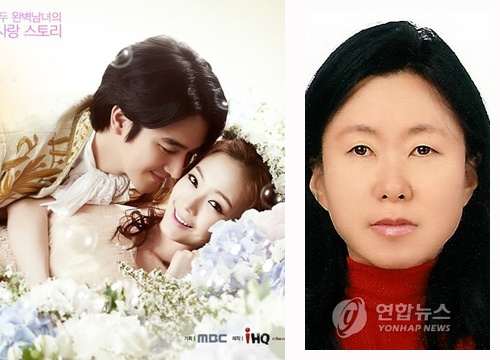 Bien kich noi danh xu Han bi buoc toi 'giet' 11 nhan vat hinh anh