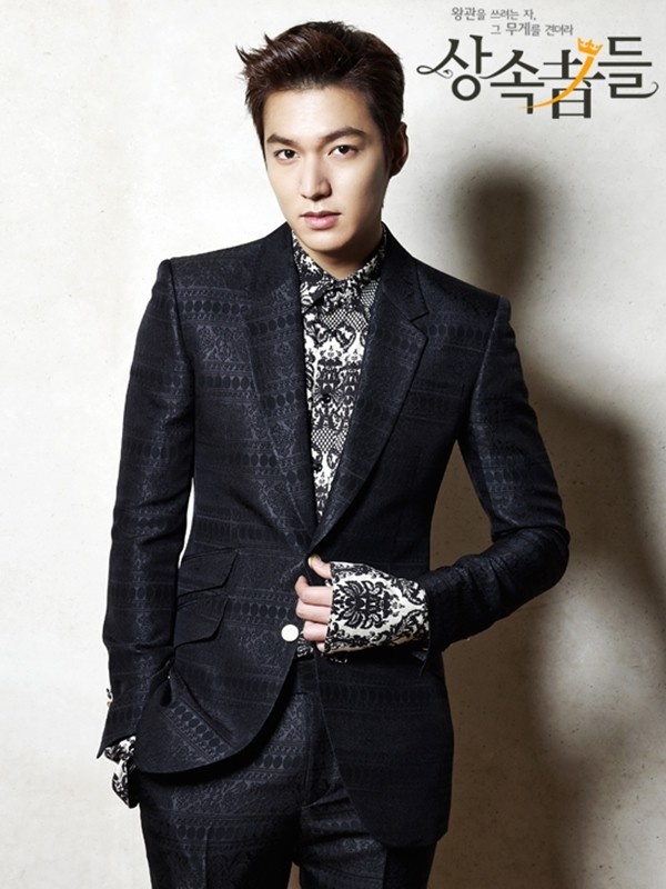 Lee Min Ho thich thu voi ket thuc phim 'The Heirs' hinh anh