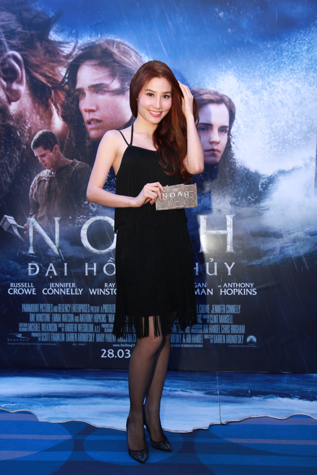 Diễm My 9X tươi tắn đi xem phim. Sau cuộc thi Bước nhảy hoàn vũ, người đẹp đang chuẩn bị tham gia bộ phim điện ảnh Để Hội tính của đạo diễn Charlie Nguyễn và Thái Hòa.