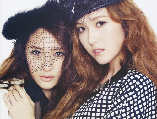 Nhung cap anh chi em noi tieng cua Kpop hinh anh