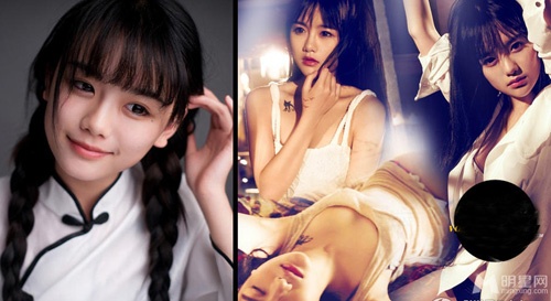 La Tiểu Y (Lori) được mệnh danh là “tiểu tiên nữ” Trung Quốc đã  không ngần ngại thay đổi hình ảnh trên FHM tháng 8/2013.