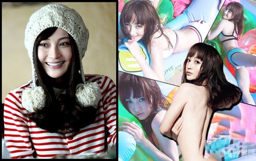 Diêu Địch – kẻ thứ ba xen vào cuộc sống hạnh phúc của Mã Y Lợi – Văn Chương cũng nổi tiếng với hình ảnh ngọt ngào, dễ thương. Tuy nhiên, với lần xuất hiện trên FHM số tháng 6/2012 cô đã xóa tan hình ảnh đáng yêu bấy lâu nay.