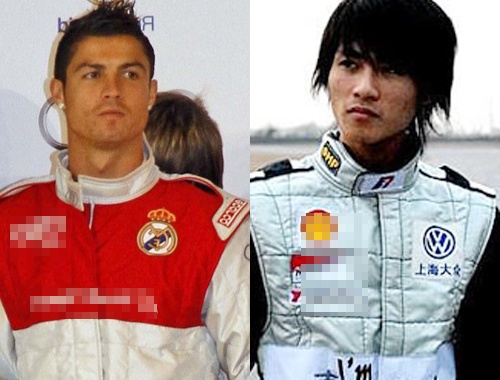 Diem tuong dong thu vi giua danh thu World Cup va sao Hoa hinh anh