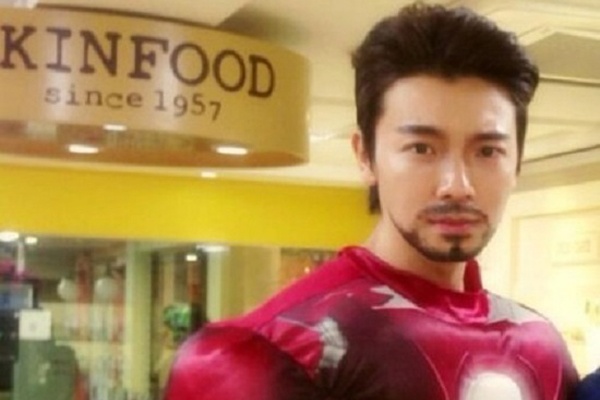 Wonder Boys - Super Junior hinh anh