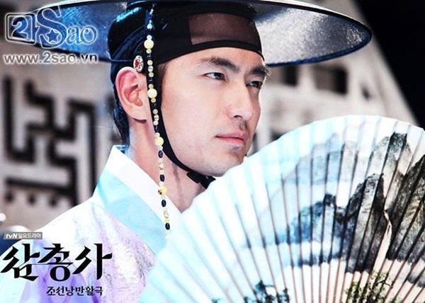 Tạo hình cổ trang điển trai ngời ngời của Lee Jin Wook.