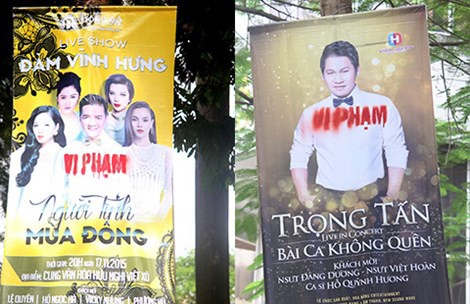 Băngrôn 2 show ca nhạc của ca sĩ Trọng Tấn và Đàm Vĩnh Hưng bị đóng dấu “vi phạm”.
