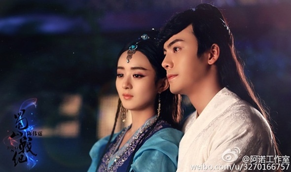 Vai diễn Ngọc Vô Tâm cho thấy một khía cạnh mới của người đẹp Triệu Lệ Dĩnh. Rũ bỏ hình ảnh ngây thơ, trong sáng trong nhiều tác phẩm trước, cô đã thể hiện rất ấn tượng vẻ sắc sảo, ma mị của nhân vật Ngọc Vô Tâm.