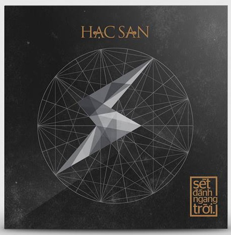 Sét đánh ngang trời được kỳ vọng trở thành sản phẩm đáng chú ý của làng nhạc rock Việt.