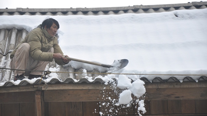 Y Ty, O Quy Ho van ngap trong tuyet hinh anh