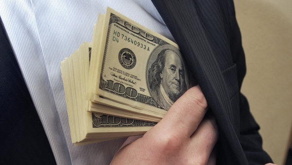 Nhat Ban chua khang dinh vu dua nhan hoi lo 16 ty dong hinh anh