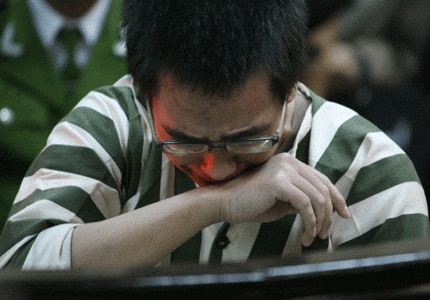 Nhung loi cuoi cung noi tieng cua tu tu truoc gio tra an hinh anh