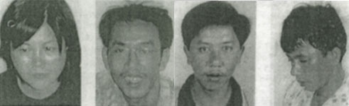 Từ trái qua: Đặng Minh Mỹ, Nguyễn Bình Tây, Nguyễn Bình Đông, Nguyễn Đình Bắc.