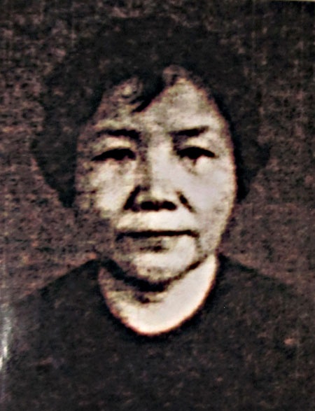 Bà Nguyễn Thị Manh