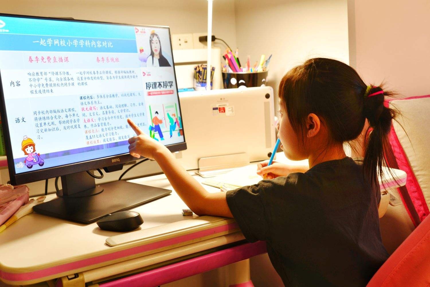 tru diem thi lop 10 neu tang do can thi anh 2