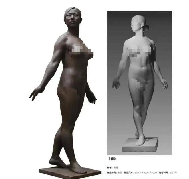 giang vien bi to anh 1