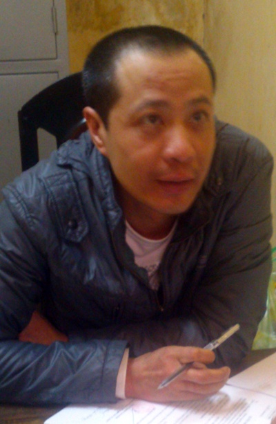 Khương