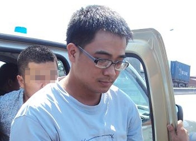 Chang duong tra an cua Nguyen Duc Nghia hinh anh