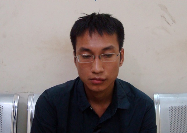 Đức