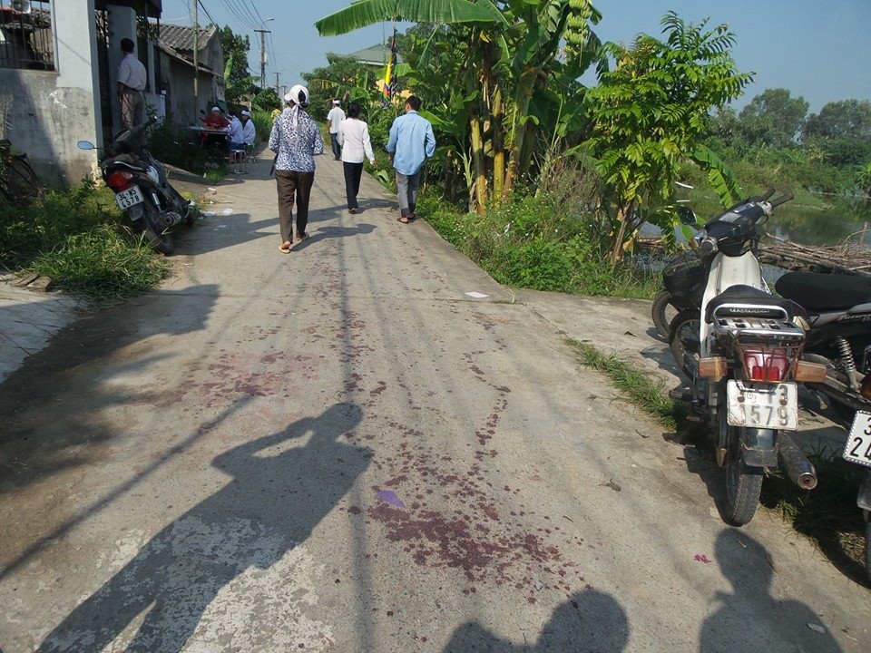 Hiện