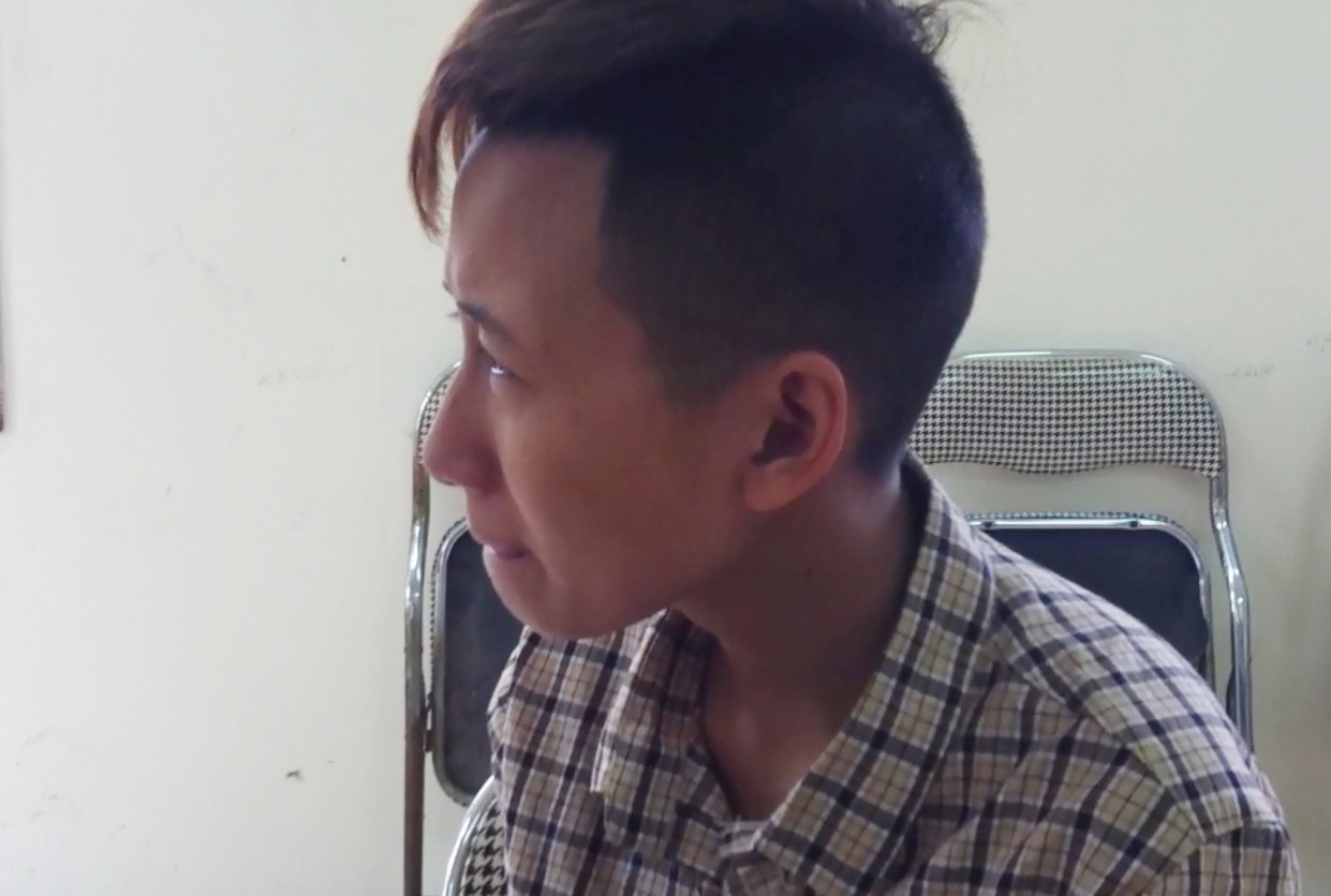 Linh