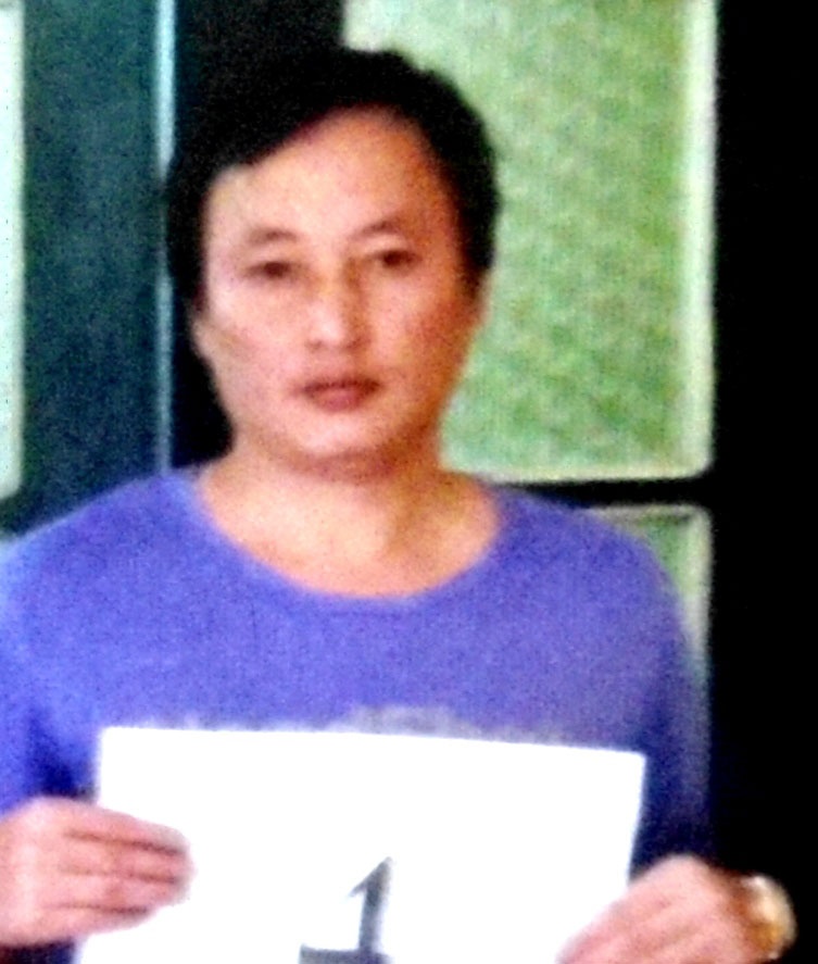 Huy với biệt danh