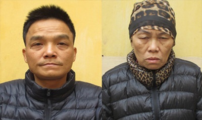 Hai mẹ con