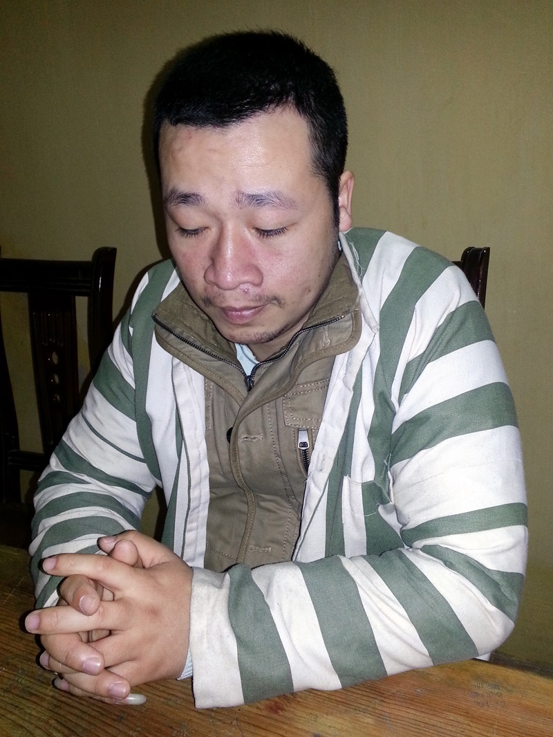 Hiếu
