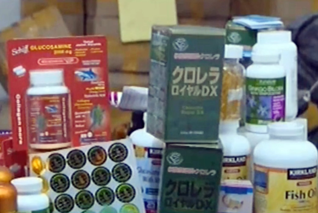 Bat giu 10 tan thuc pham chuc nang gia hinh anh