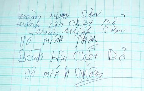 Tờ giấy đánh lộn chết bỏ.