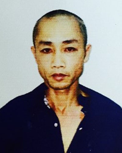 Cường