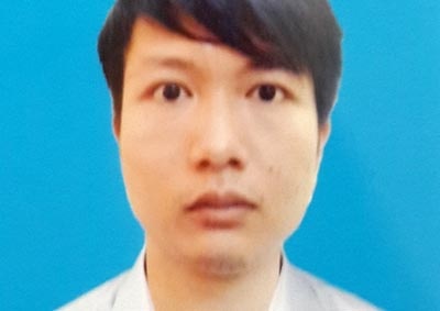 Lê Hoàng Hiệp. Ảnh: Cơ quan công an cung cấp.
