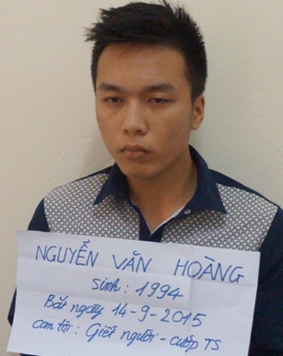 Nguyễn Văn Hoàng. Ảnh: Công an cung cấp.