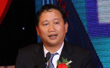 Trinh Xuân Thanh ảnh 1 Trinh Xuan Thanh anh 1