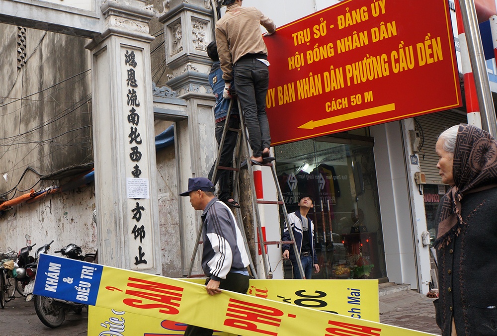 Do bien tru so UBND phuong chiem via he hinh anh