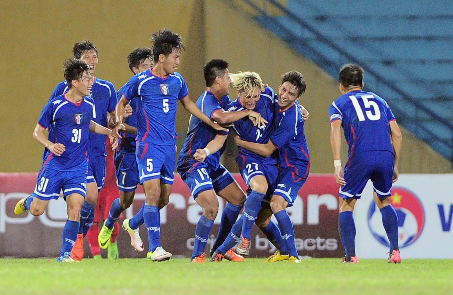 tuyen Viet Nam thu hoa Dai Loan anh 12