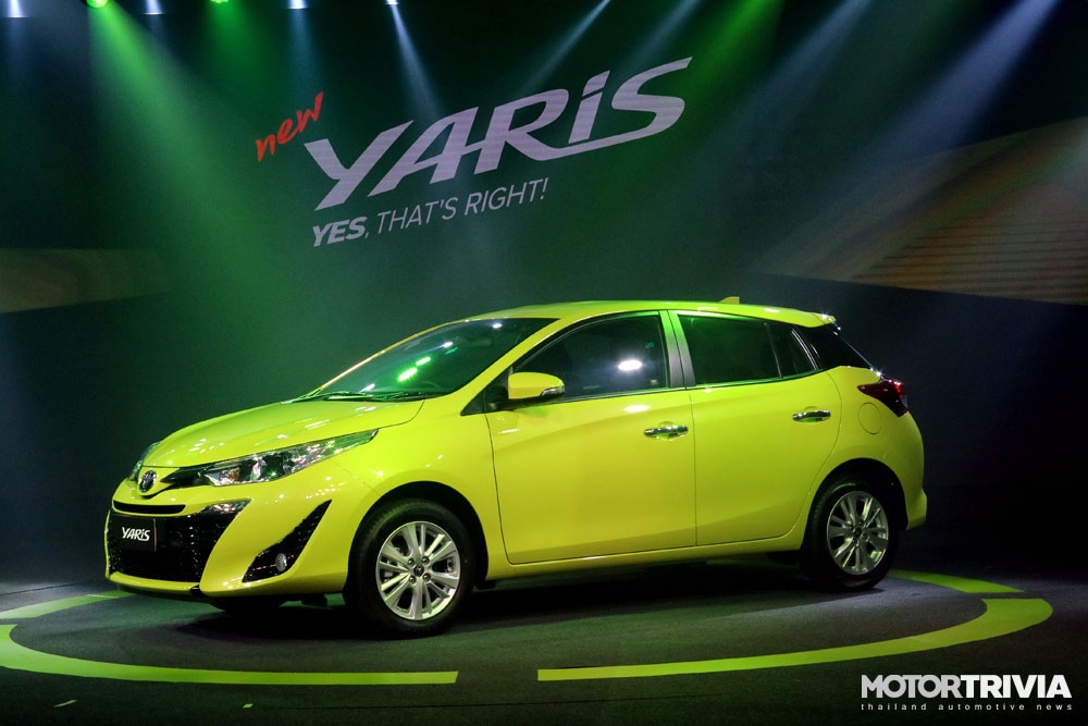 Toyota Yaris 2017 ảnh 1 Toyota Yaris 2017 anh 1